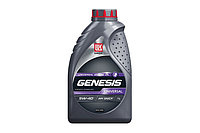 Масло моторное LUKOIL 5W-40 GENESIS UNIVERSAL 1л.