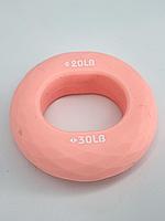Эспандер кольцевой (Розовый ) 20-30LB