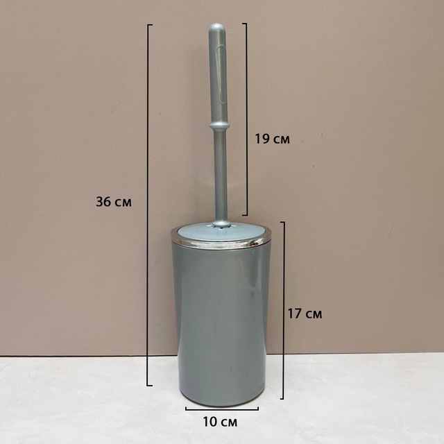 Ершик Ershik Ершик Ershik