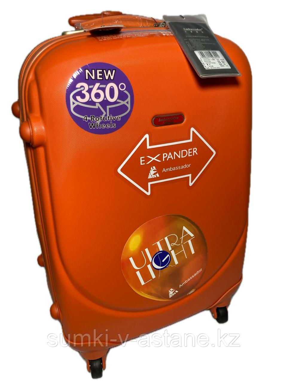 Большой пластиковый дорожный чемодан на 4-х колёсахAmbassador (высота 79 см, ширина 49 см, глубина 29 см) - фото 6 - id-p103672303