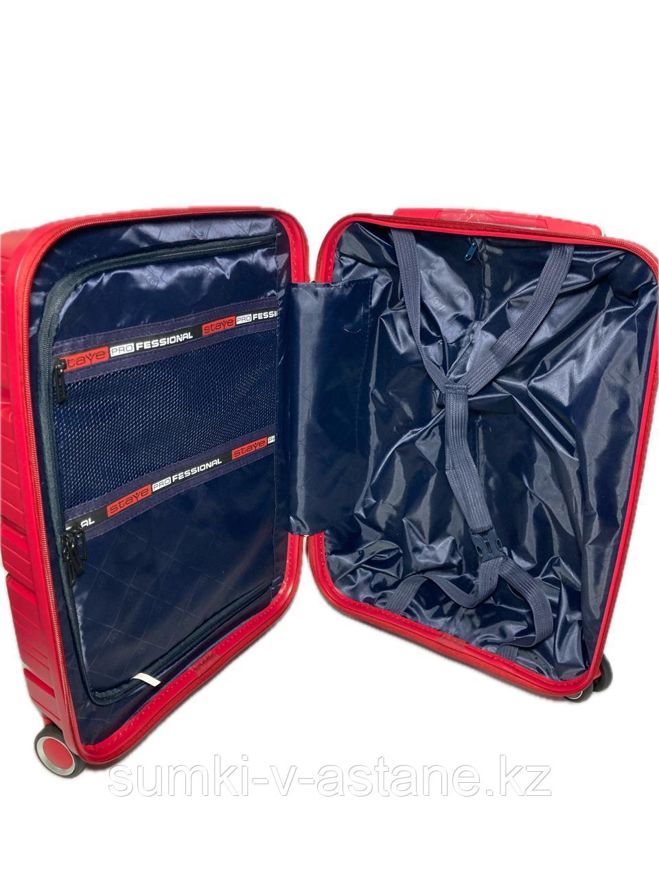 Средний пластиковый дорожный чемодан на 4-х колёсах Fashion (высота 65 см, ширина 42 см, глубина 25 см) - фото 7 - id-p106984730