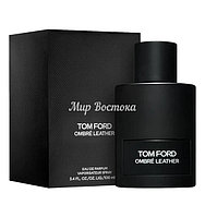 Разливной парфюм Ombre Leather от Tom Ford (50 мл)