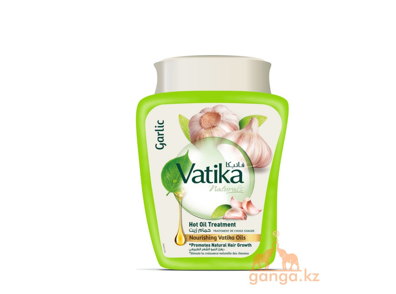 Маска для ломких и выпадающих волос с Чесноком Ватика (Garlic Vatika DABUR), 500 г.