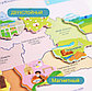 Составная магнитная карта Казахстана, фото 5
