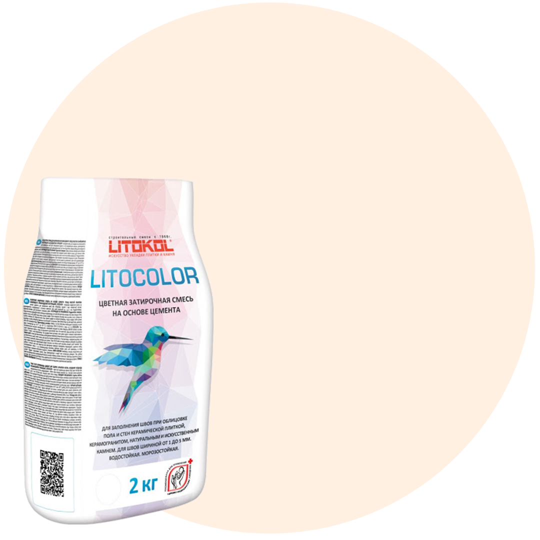Litocolor Жасмин L.20 2 кг. Цементная затирка для шва 1-5 мм - фото 1 - id-p115583658