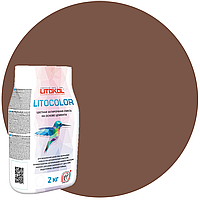 Litocolor Какао L.26 2 кг. Цементная затирка для шва 1-5 мм