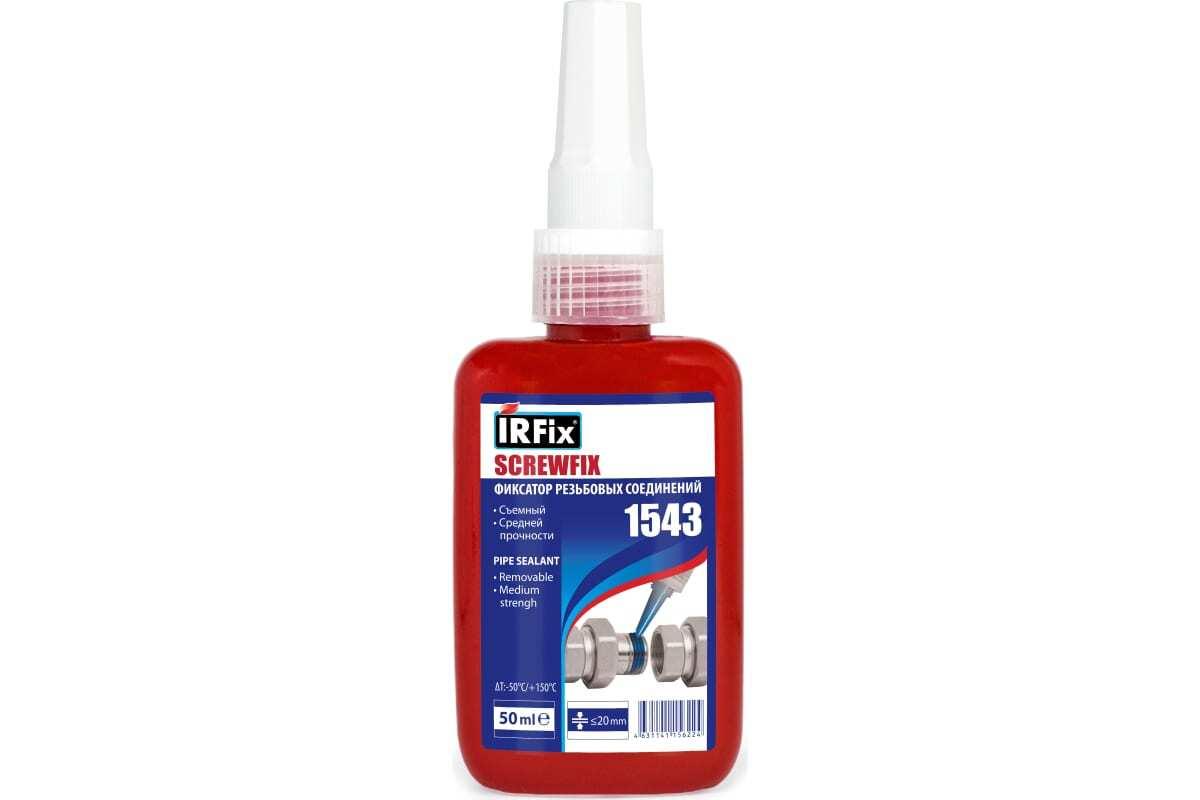 IRFIX SCREWFIX 1543 50 мл анаэробный герметик кор.120шт уп.10 - фото 1 - id-p115583972