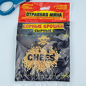 "Отравная мина" для быстрого уничтожения тараканов