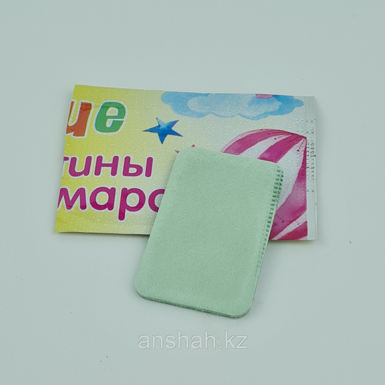 Пластины от комаров Семейные без запаха