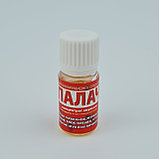 Концентрат эмульсии "Палач", от клопов, тараканов, муравьев, 10 мл, фото 3