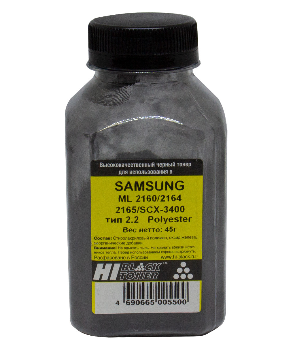 Тонер Hi-Black для Samsung ML-2160/2164/2165/SCX-3400, Polyester, Тип 2.2, Bk, 45 г, банка - фото 1 - id-p115584826