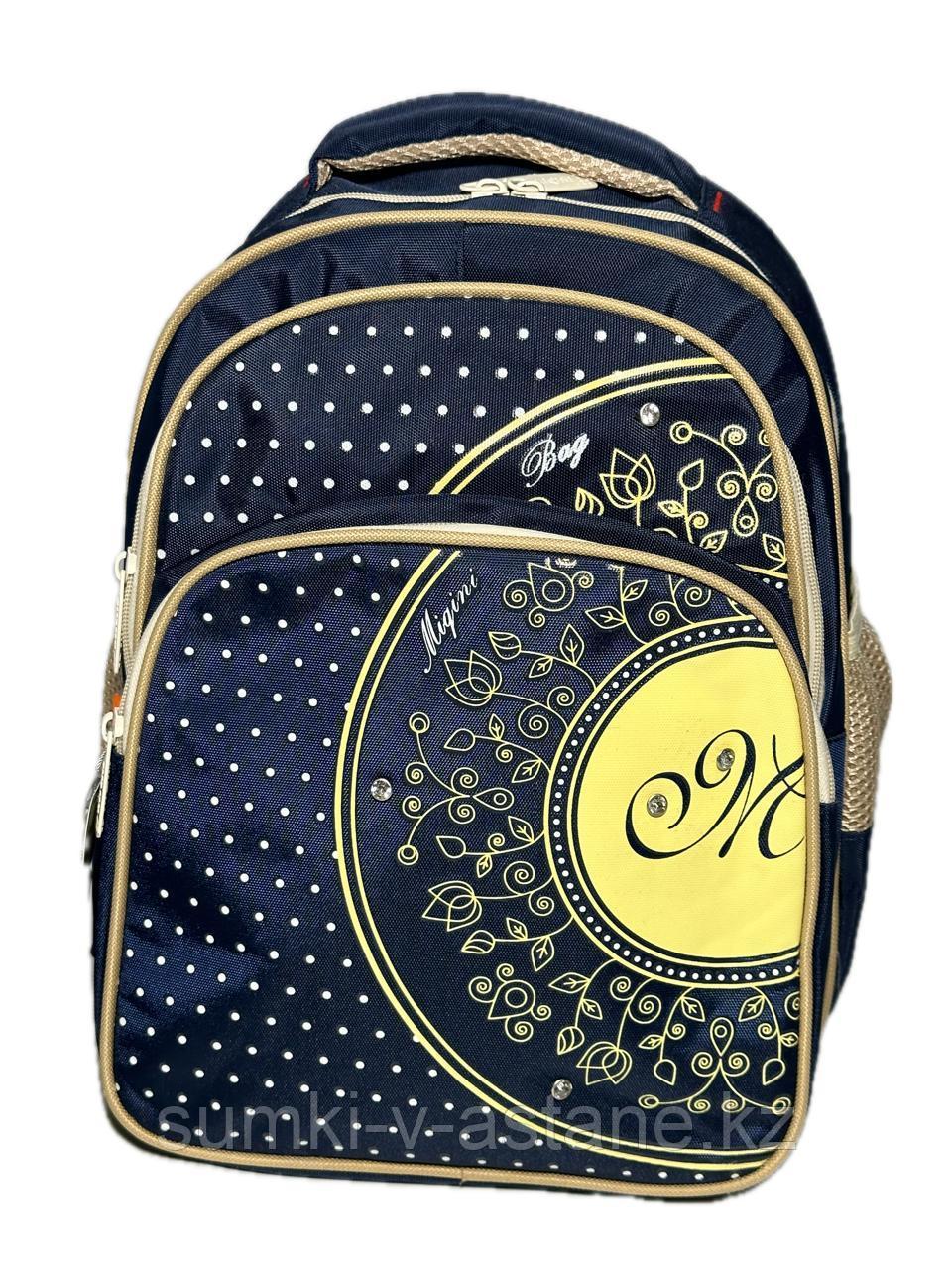 Школьный рюкзак для девочек, в начальные классы с 1-о по 3-й класс (высота 36 см, ширина 27 см, глубина 17 см) - фото 5 - id-p48961058