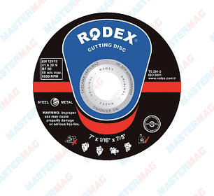 Диски по металлу