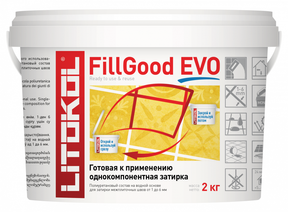 FillGood EVO Travertino F205 Полиуретановая затирка для шва 1-6 мм. - фото 2 - id-p115583602