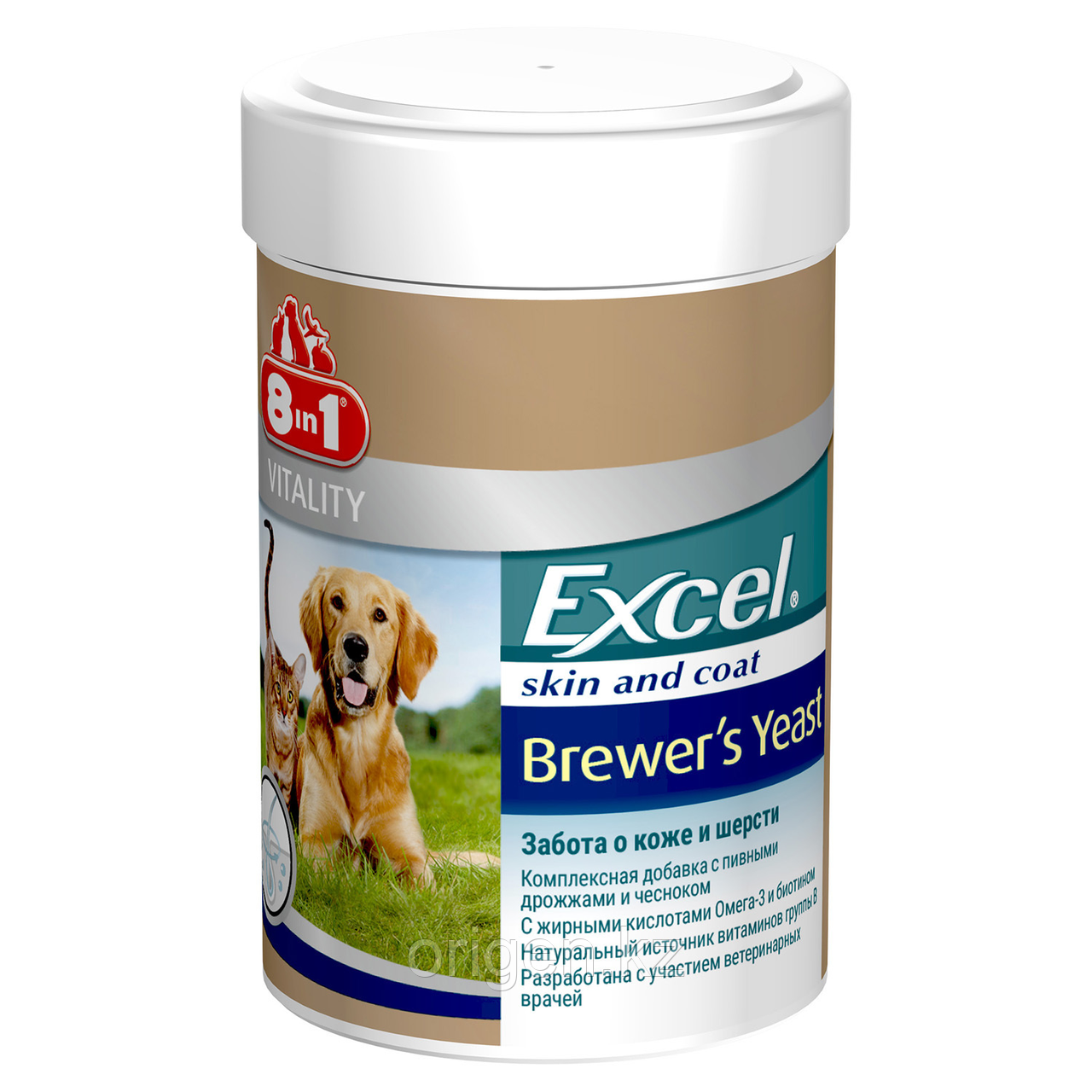 Витамины с пивными дрожжами и чесноком для собак и кошек 8 in 1 EXCEL Brewers Yeast 140 таблеток