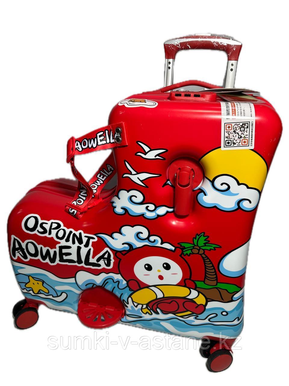 Детский дорожный чемодан-каталка 'AO WEILA'. Кодовый замок. Высота 55 см, ширина 53 см, глубина 24 см. - фото 6 - id-p107824362