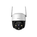 Wi-Fi видеокамера Imou Cruiser 2C 5MP, фото 2
