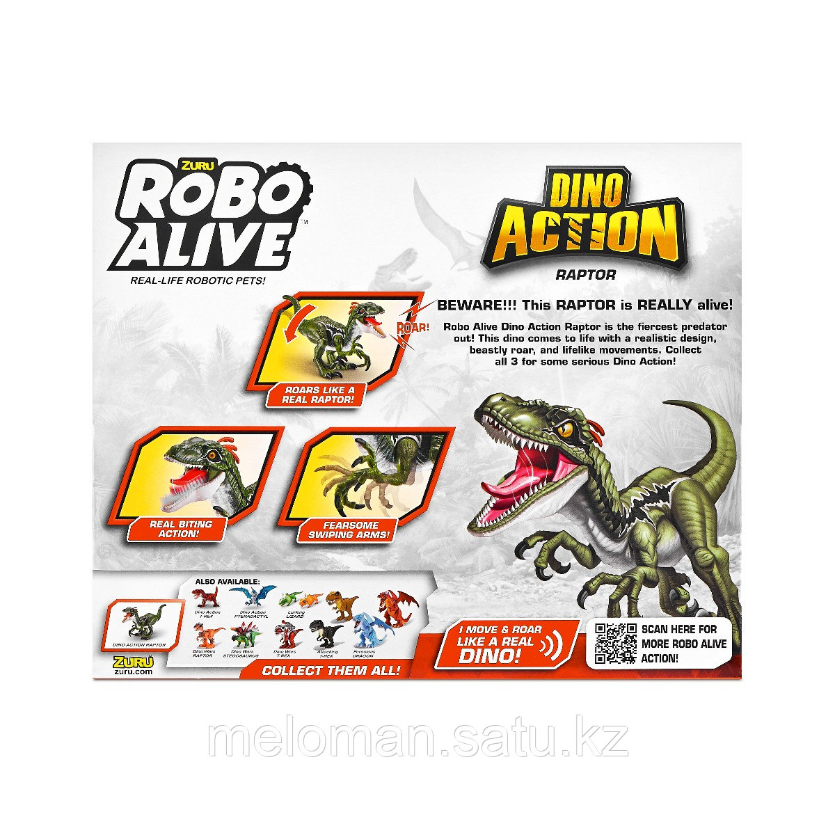 Robo Alive: Zuru Атакующий Раптор - фото 7 - id-p115584245