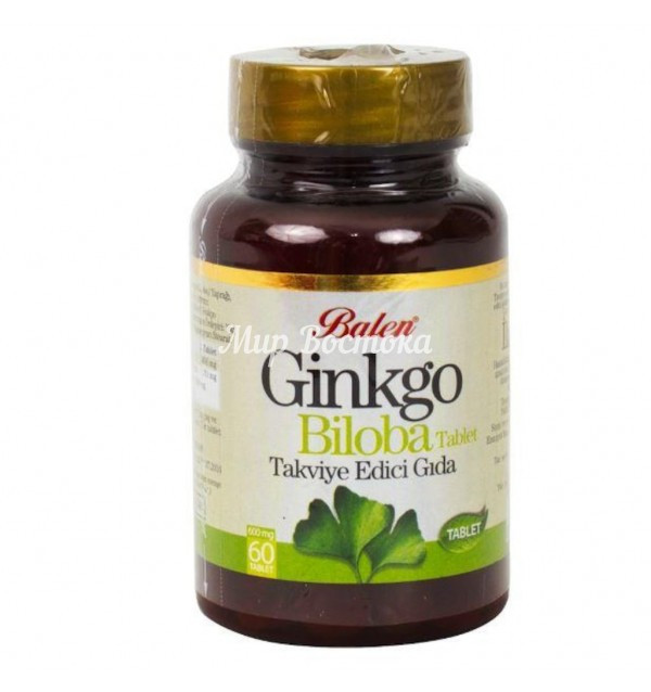 Гинкго Билоба (Ginkgo Biloba) для памяти и кровообращения Balen (60 таб, Турция), фото 1
