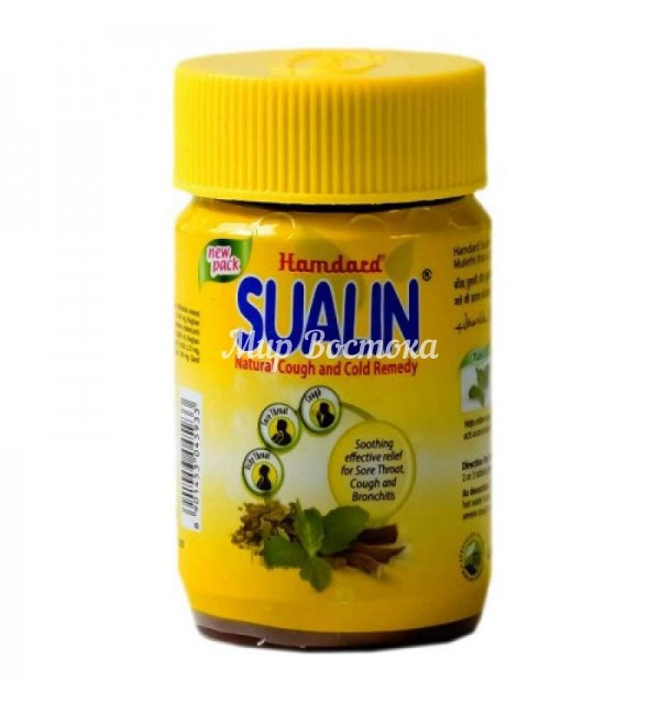 Натуральные таблетки от боли в горле SUALIN Hamdard СУАЛИН Хамдард (60 таб), фото 1