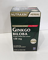 Nutraxin Ginkgo Biloba - миға арналған таблеткалар, 60 таблетка