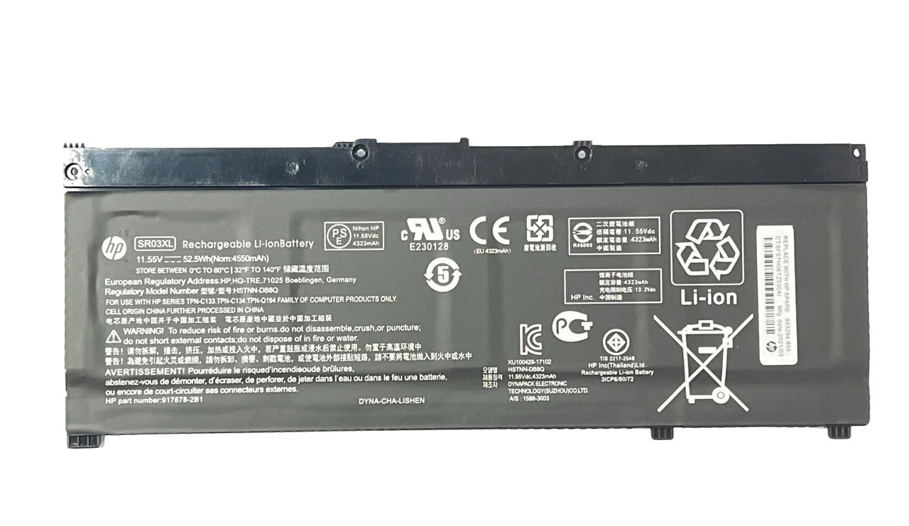 Аккумуляторы HP SR03XL 11.55v 4550мАч 52Wh HP Gaming 15-cx батарея аккумулятор ORIGINAL - фото 1 - id-p115589971