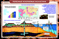 Моншада жуынатын әйелдер (бейнені қараңыз)