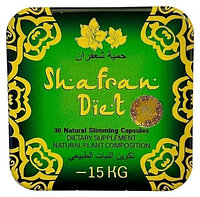 Shafran Diet ( Шафран диет ) ( квадрат ) капсулы для похудения 36 капсул