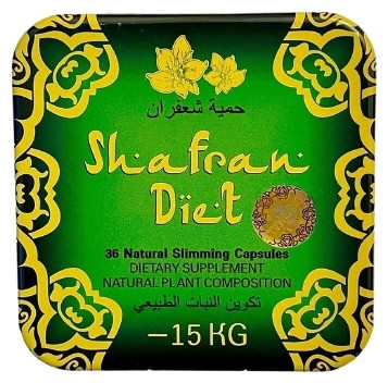 Shafran Diet ( Шафран диет ) ( квадрат ) капсулы для похудения 36 капсул - фото 1 - id-p115316449