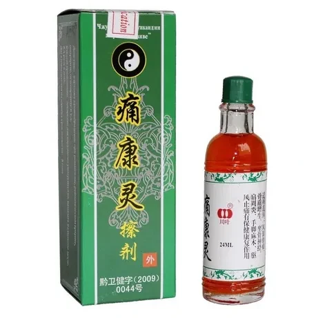 Дымок ( Масло от ревматизма артирита и костных болей ), фото 1