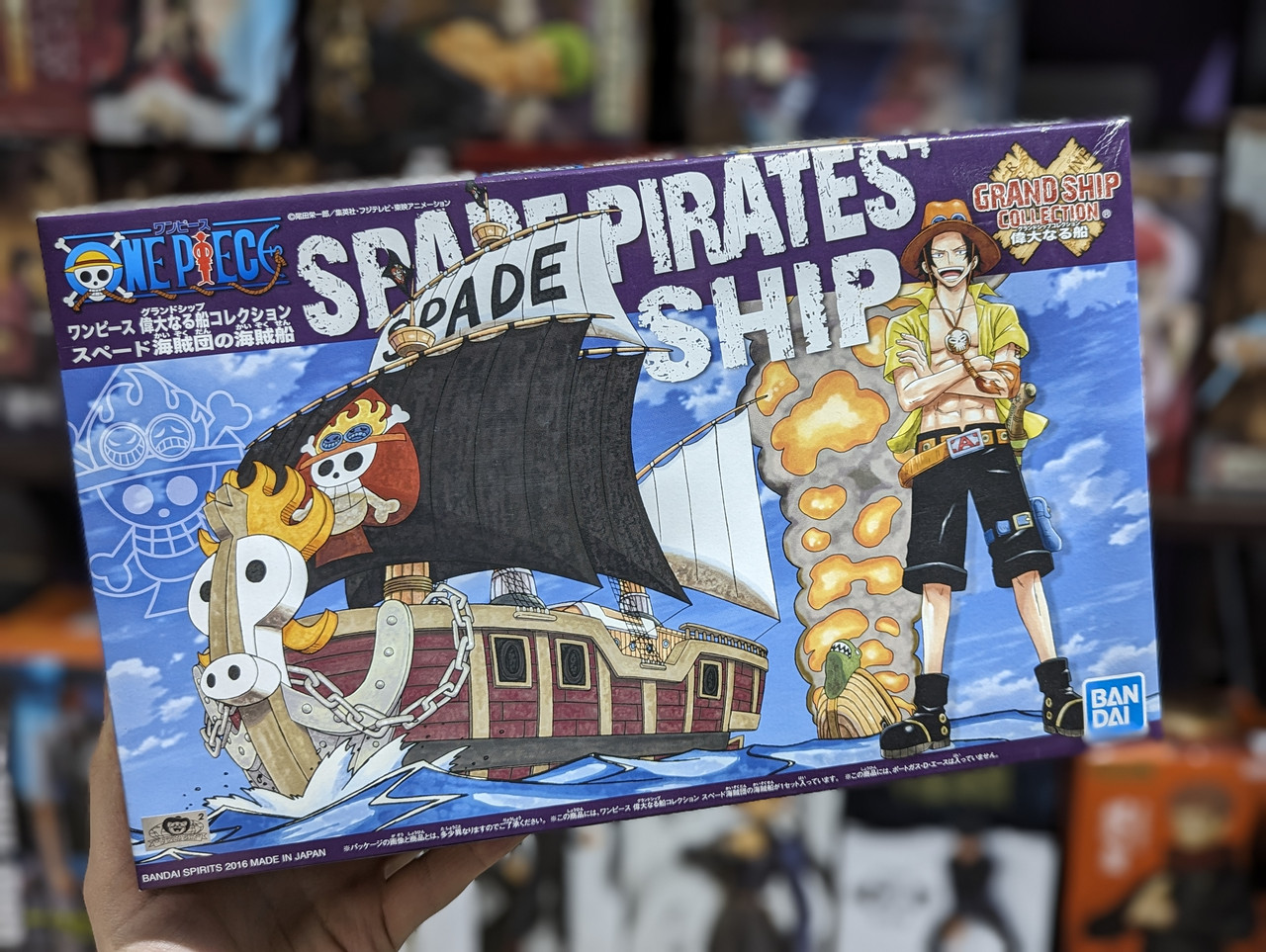 Оригинальная сборная модель корабля - Spade Pirates` Ship - One Piece (ТЦ Евразия)