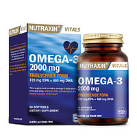 Nutraxin OMEGA-3 2000mg ( Омега-3 2000мг ) 60 капсул