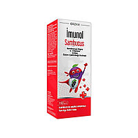 ORZAX Imunol Sambucus Sirop ( Сироп для укрепления иммунной системы у детей с цинком и витамином С ) 150 мг