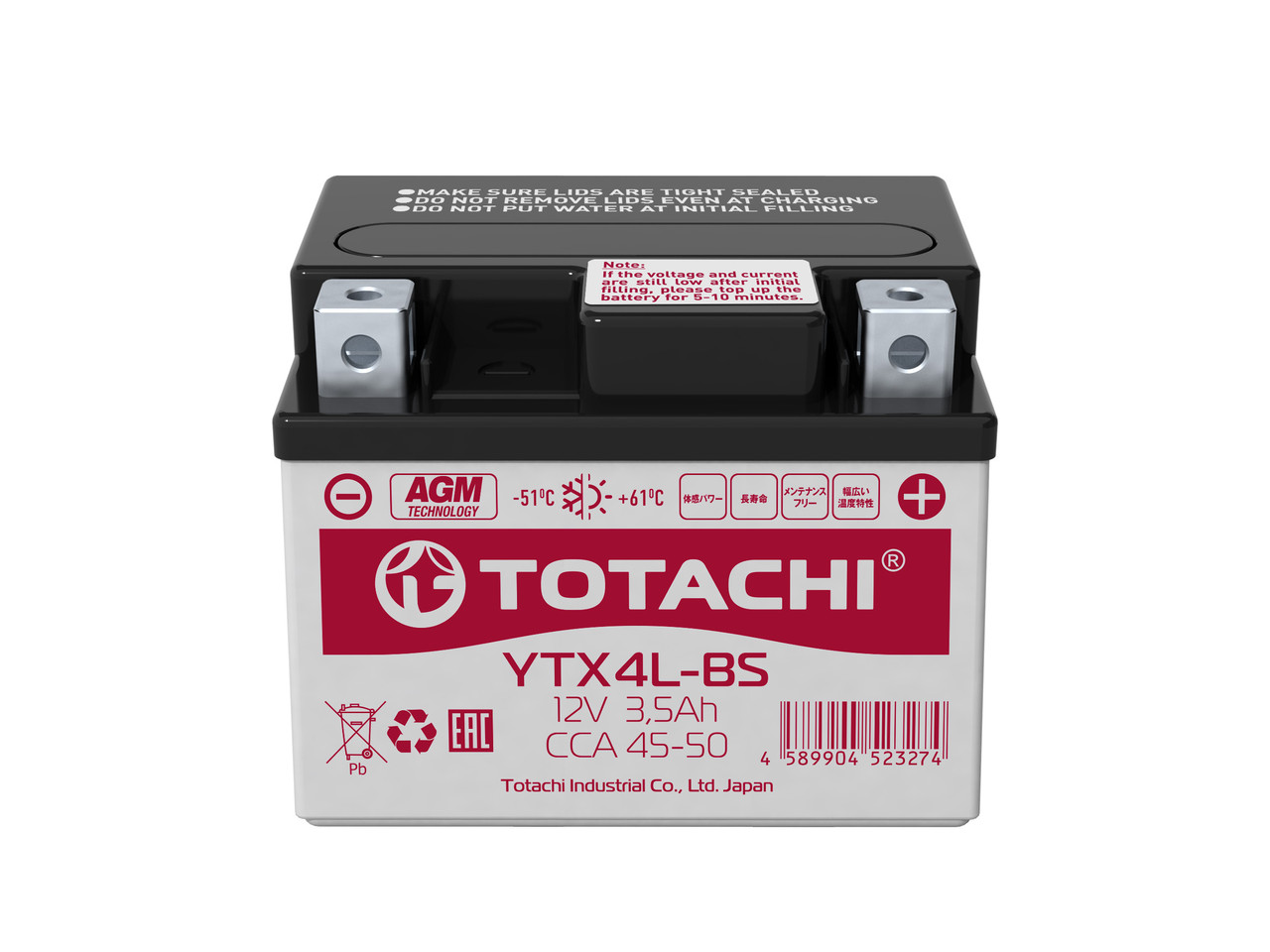 Аккумулятор для мото Totachi YTX4L-BS, AGM, 3.5Ач, CCA 45 50A - фото 1 - id-p115590609