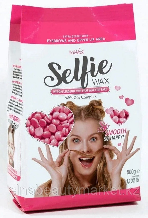 ITALWAX Selfie средняя плотность  воск для лица 500 г, фото 1