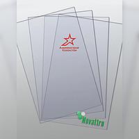 Листовой ПЭТ-пластик "Novattro", 2050*1250*0,7 мм