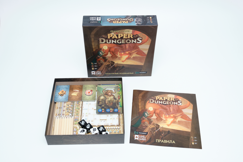 Настольная игра: Бумажные подземелья (Paper Dungeons) | Lavka Games - фото 5 - id-p115498068