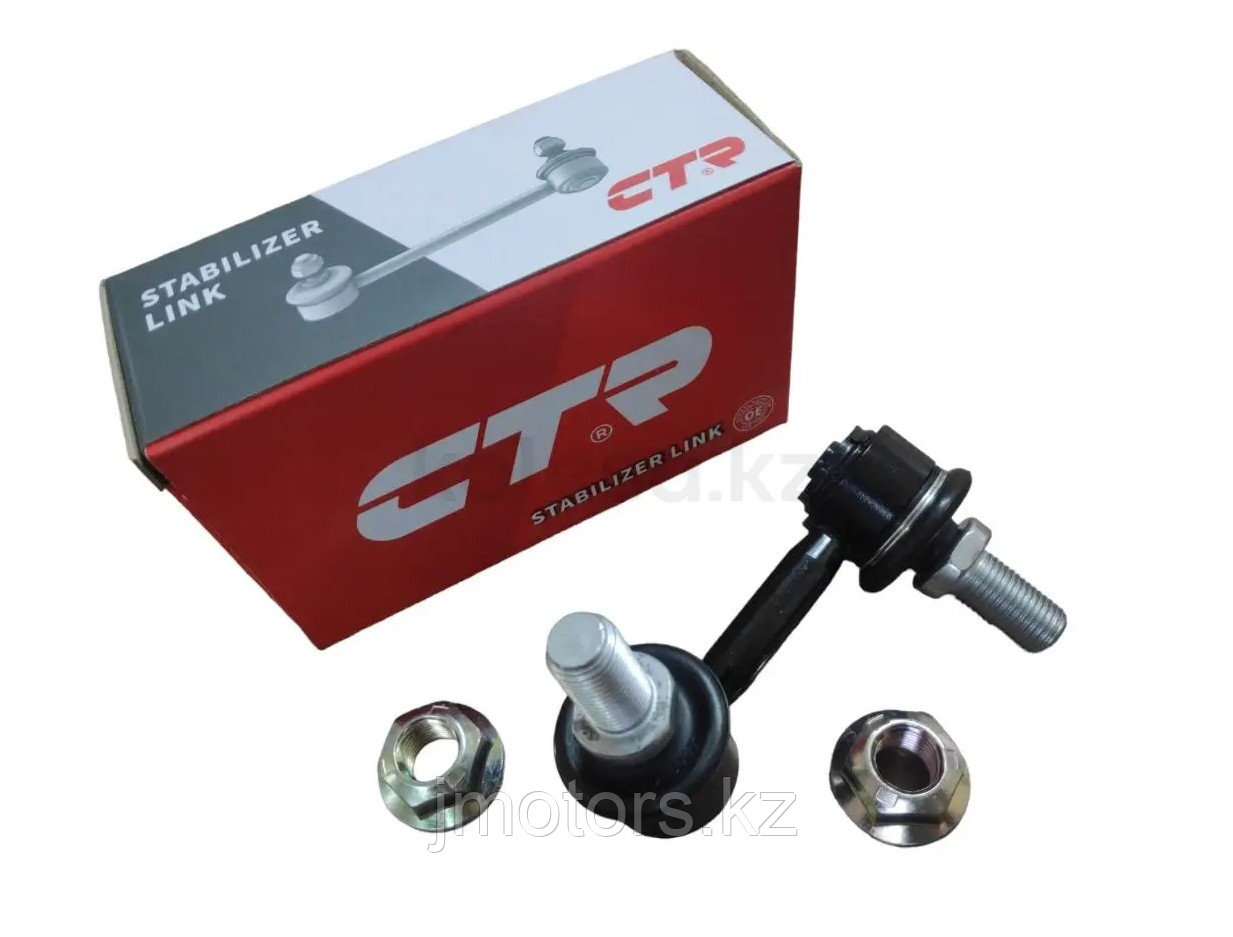 Стойка стабилизатора передние  правое на Mitsubishi Pajero 3-4 CTR, фото 1