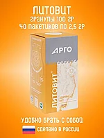 Литовит, гранулы, 40 саше, 100 г