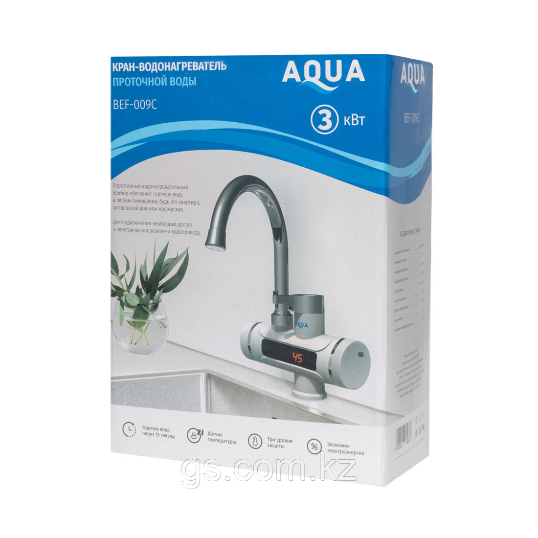 Кран водонагреватель проточной воды AQUA BEF-009C - фото 3 - id-p115594603