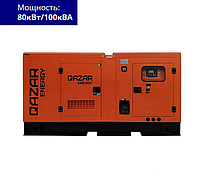 Дизельный генератор QAZAR ENERGY GRS80A