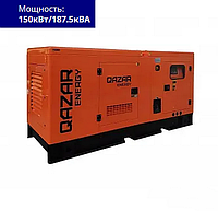 Дизельный генератор QAZAR ENERGY GRS150A 150 кВт