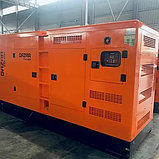 Дизельный генератор QAZAR ENERGY GRS150A 150 кВт, фото 9