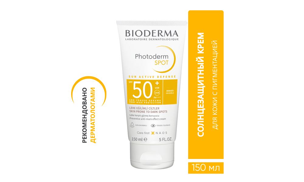 PHOTODERM SPOT SPF50+ 150ML Солнцезащитный крем для кожи с пигментацией, спф 50, 150 мл - фото 1 - id-p115600121