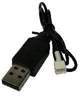 MP-050W1 USB-кабель для зарядки аккумуляторов, фото 2