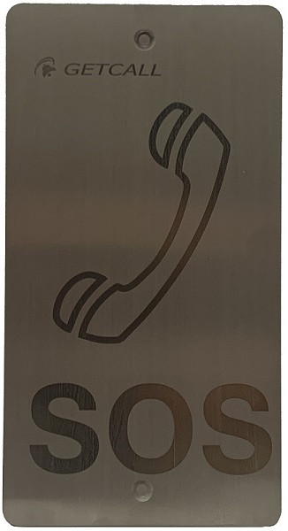 MP-010M1 - Информационная табличка "SOS с трубкой" (нержавеющая сталь)