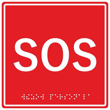 MP-010R1 Табличка тактильная с пиктограммой "SOS" (150x150мм) красный фон, фото 2