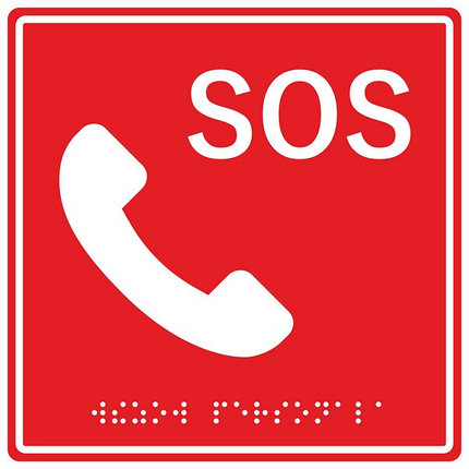 MP-010R2 Табличка тактильная с пиктограммой "SOS с трубкой" (150x150мм) красный фон, фото 2