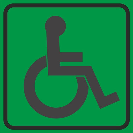 Табличка 150х150 "Доступность для инвалидов всех категорий", фото 2