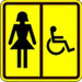 Наклейка 150Х150 "Туалет для инвалидов(Ж)" - фото 1 - id-p115600862